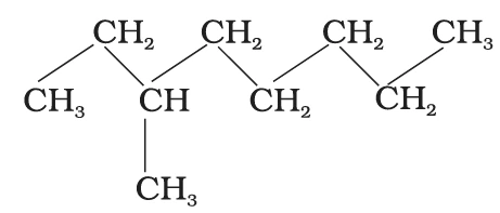 Class 11 Chemistry Tuition in Dwarka | CBSE Coaching 4